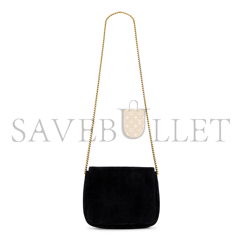 YSL KATE SHOULDER BAG IN SUEDE 851557C0X0W1000 (20*16*6cm)